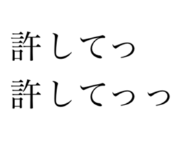 701782425