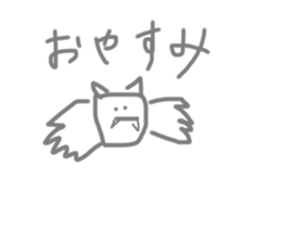 701786959