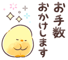 701794653