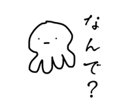 701795033