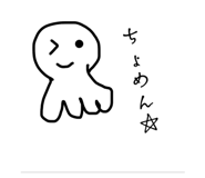 701795036