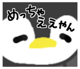 701795055