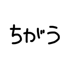 701795745