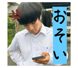 701810868