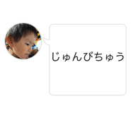 701815180