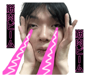 701817004