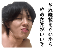 701817008