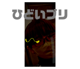 701818469