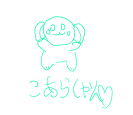 701819632