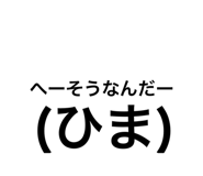 701828835