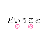 701828839