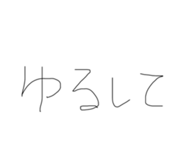 701829501