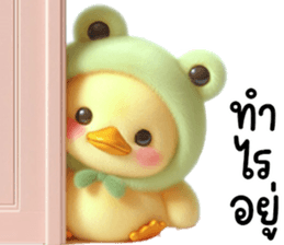 701830181