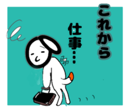 701830716