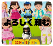701833514