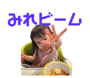 701833526