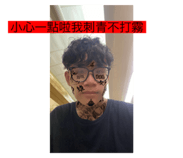 701833810