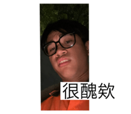 701833813