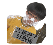 701835067