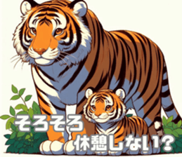 701836427