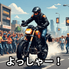 701837115