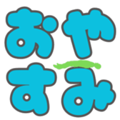 701837370