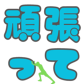 701837392