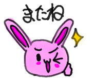 701838633