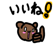 701838638