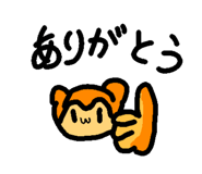 701838640