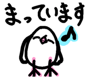 701838650