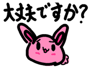 701838652