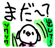 701838655