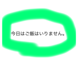 701840304