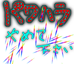 701840715