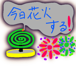 701840903