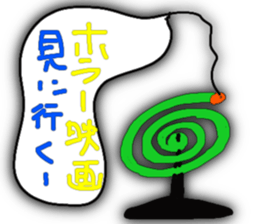 701840904