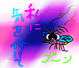 701840906