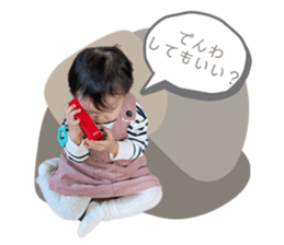 701841621