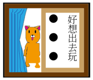 701841966