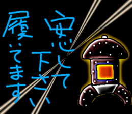 701842297