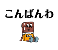 701842835