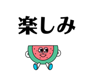 701842840