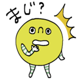 701844311