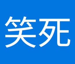 701844482