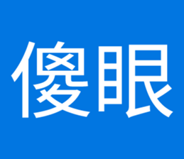 701844500