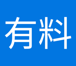 701844502