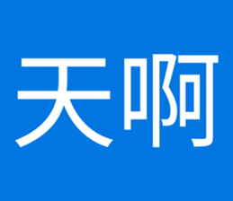 701844514