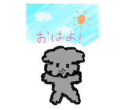 701845303