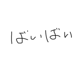 701845803